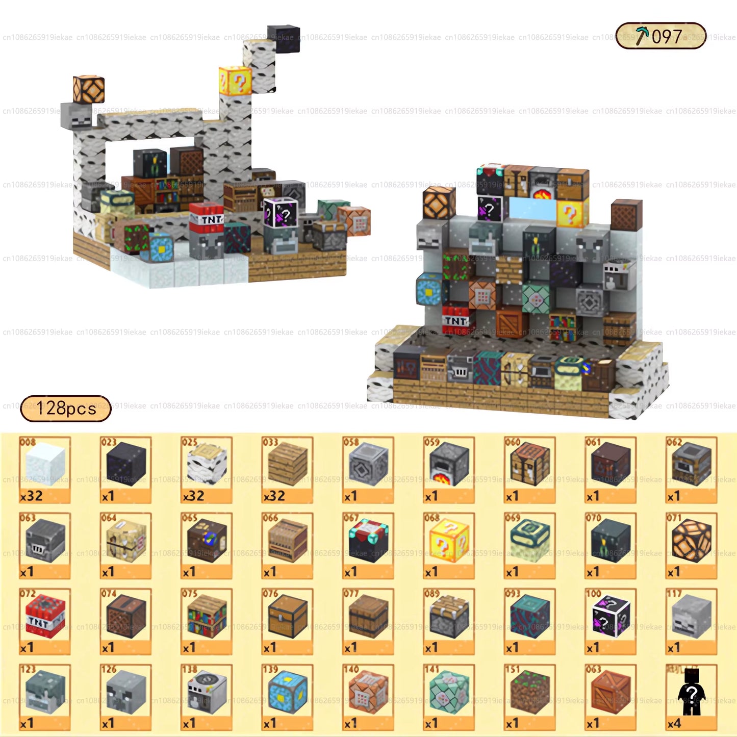 Magnetic Building Blocks Mine World