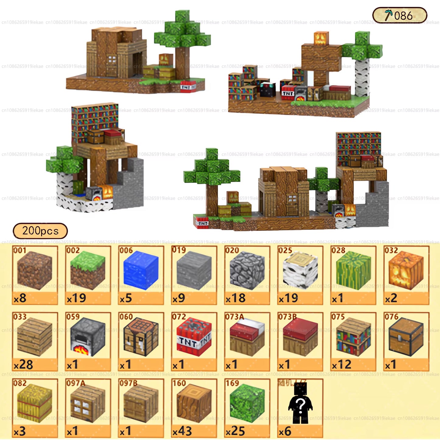 Magnetic Building Blocks Mine World