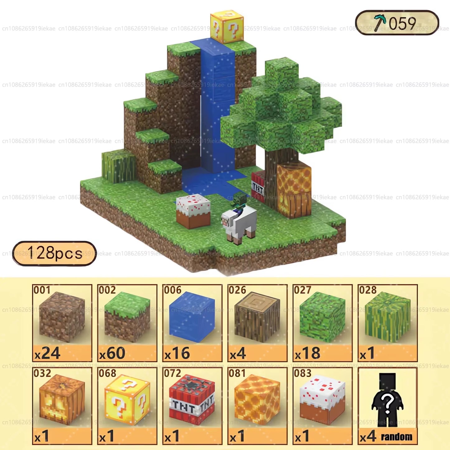 Magnetic Building Blocks Mine World