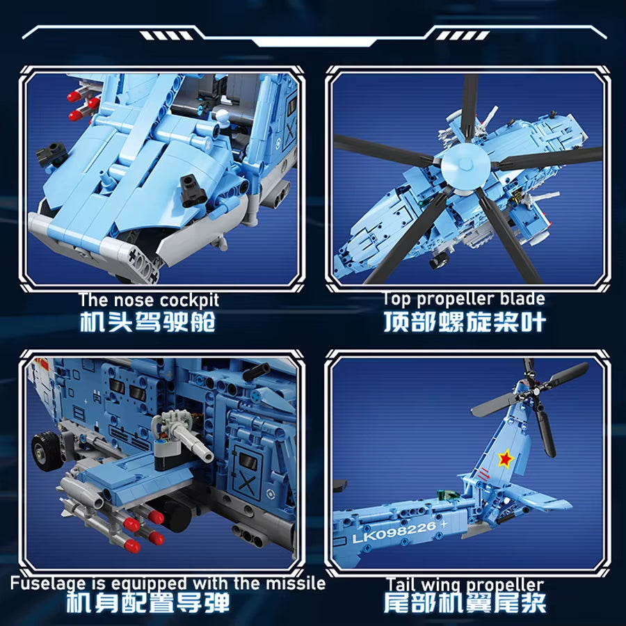 Armed Helicopter Building Blocks Toy