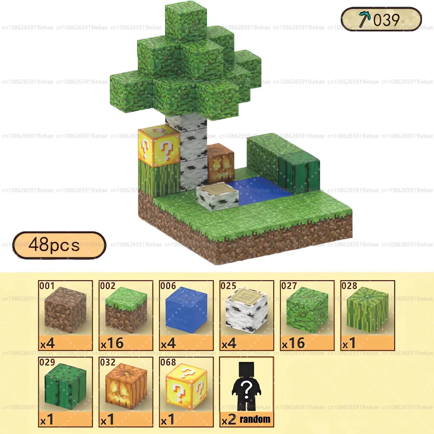 Magnetic Building Blocks Mine World