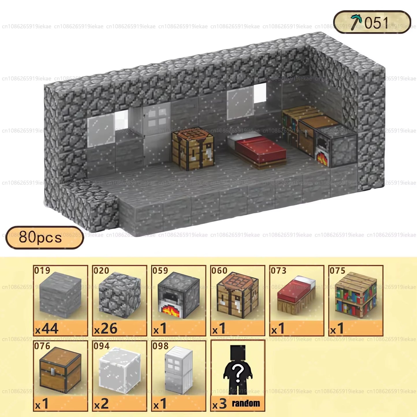 Magnetic Building Blocks Mine World