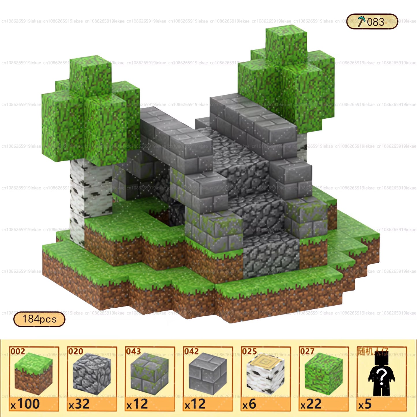 Magnetic Building Blocks Mine World