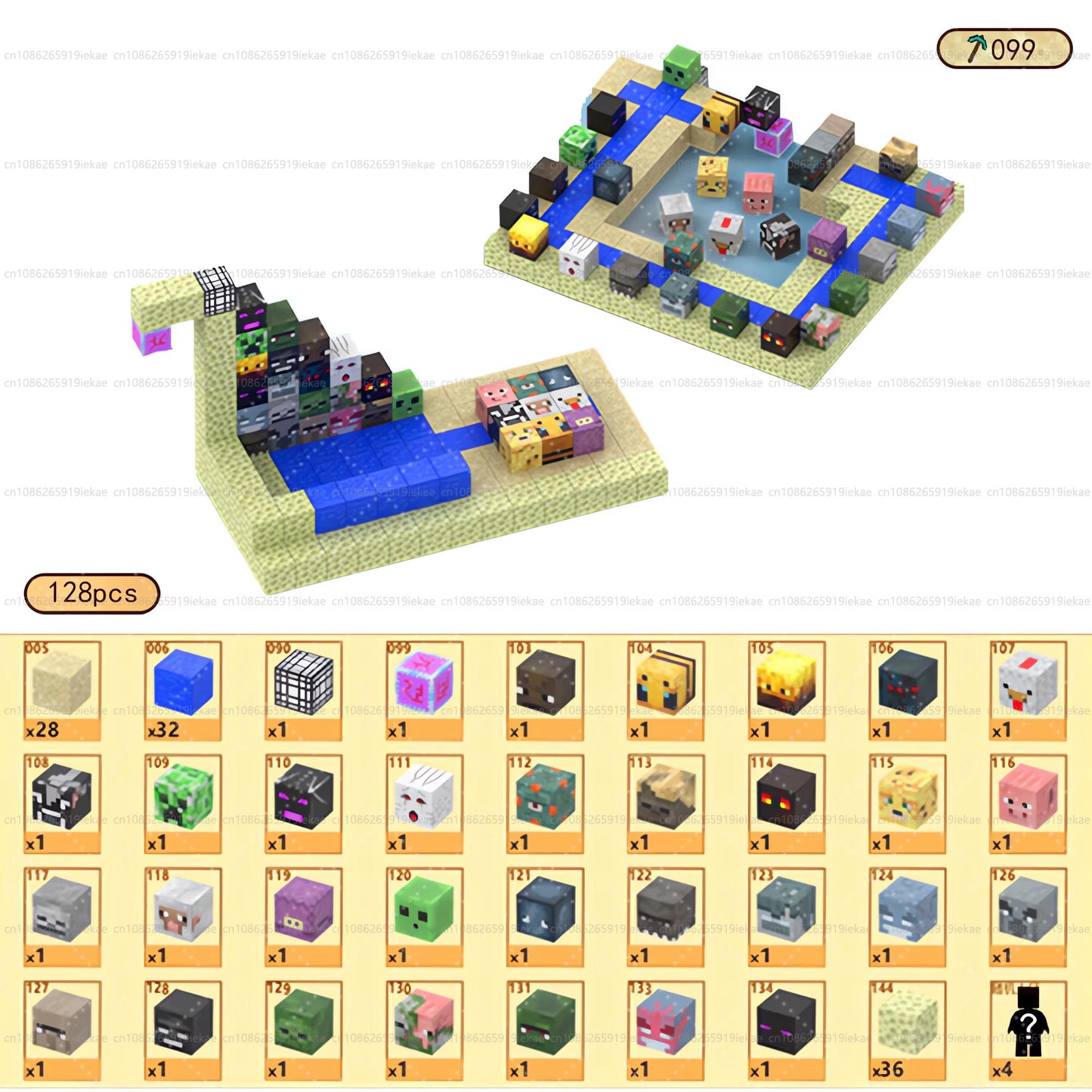 Magnetic Building Blocks Mine World