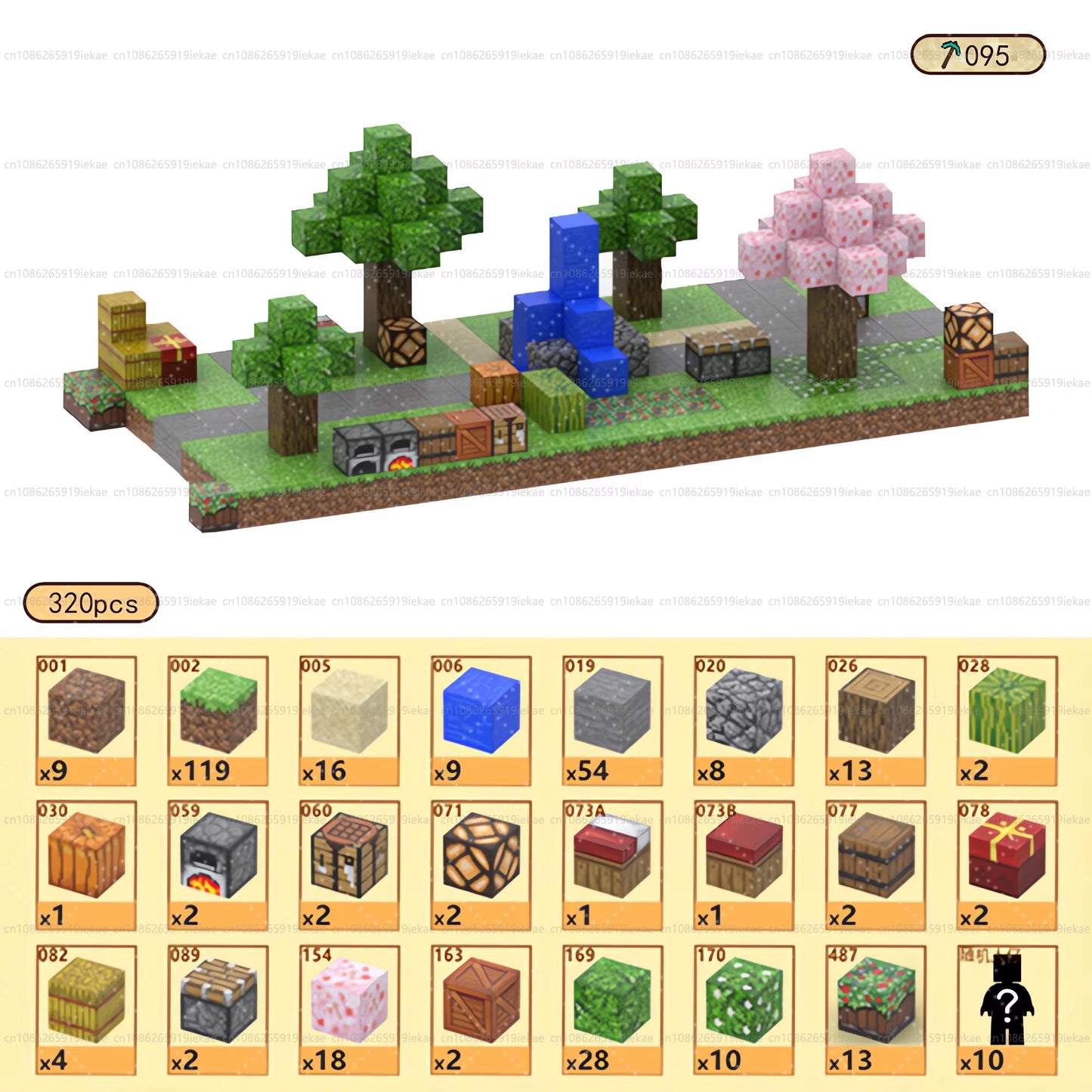 Magnetic Building Blocks Mine World