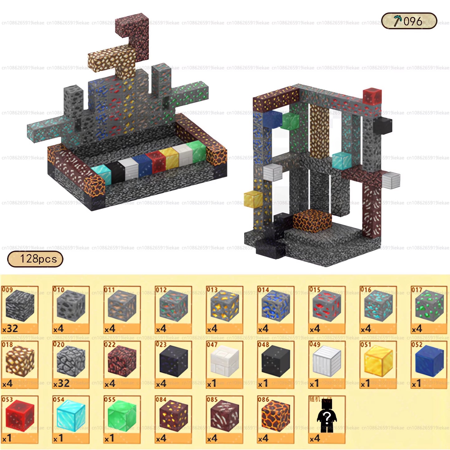 Magnetic Building Blocks Mine World
