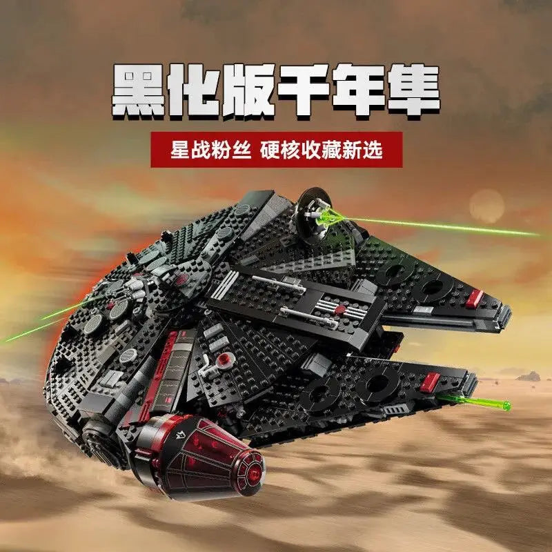 1579Pcs Falcon MillenniumBuilding Blocks Toy
