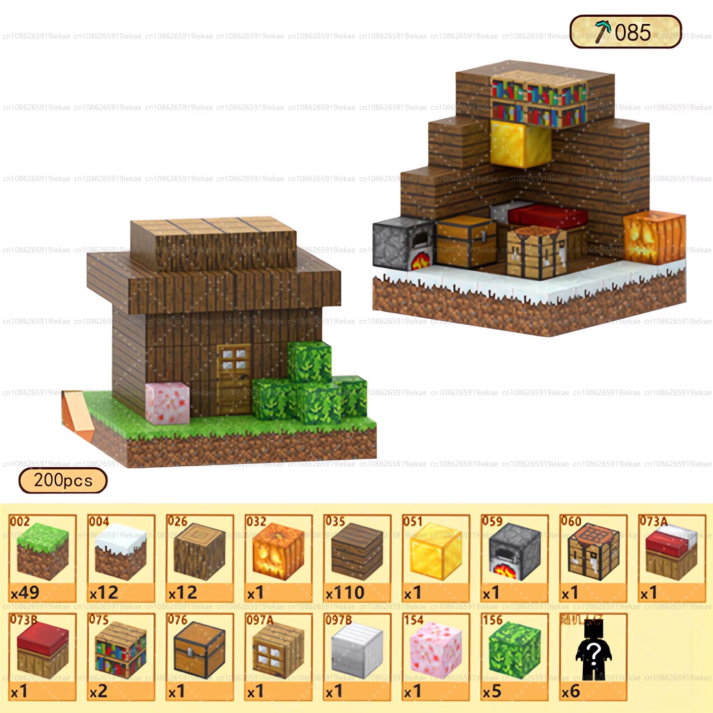 Magnetic Building Blocks Mine World