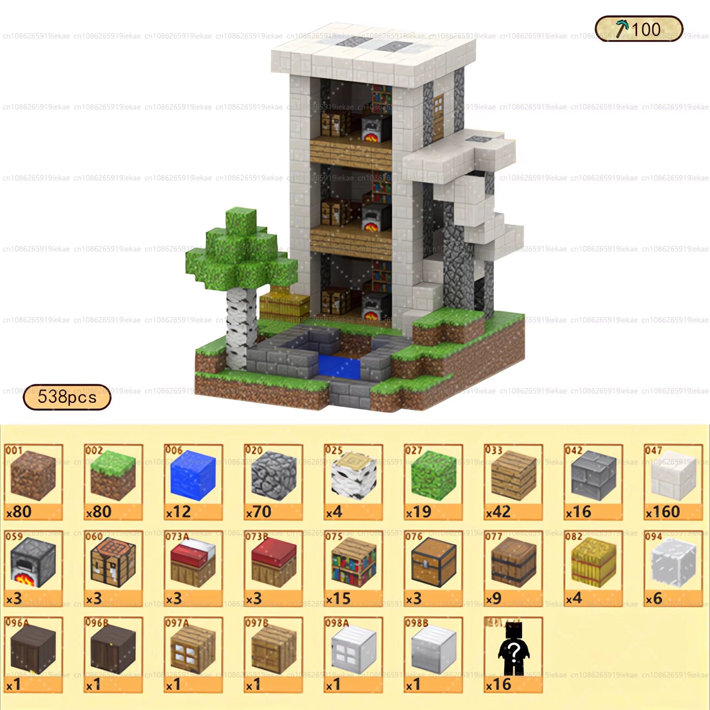 Magnetic Building Blocks Mine World
