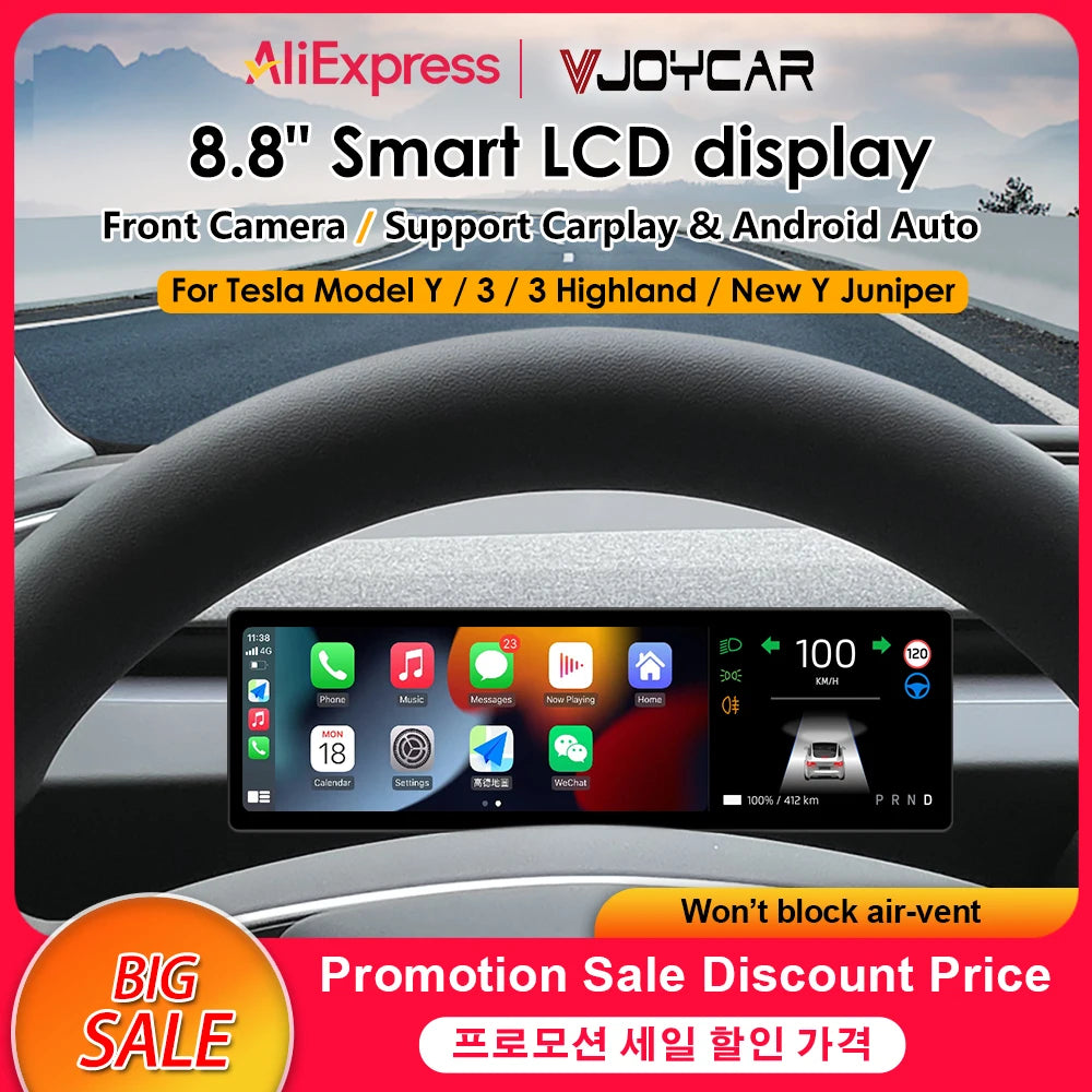 VJoyCar 8.8 Inches New Dashboard Screen for Tesla