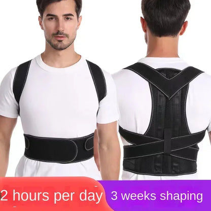 Breathable Adult Posture Corrector Belt