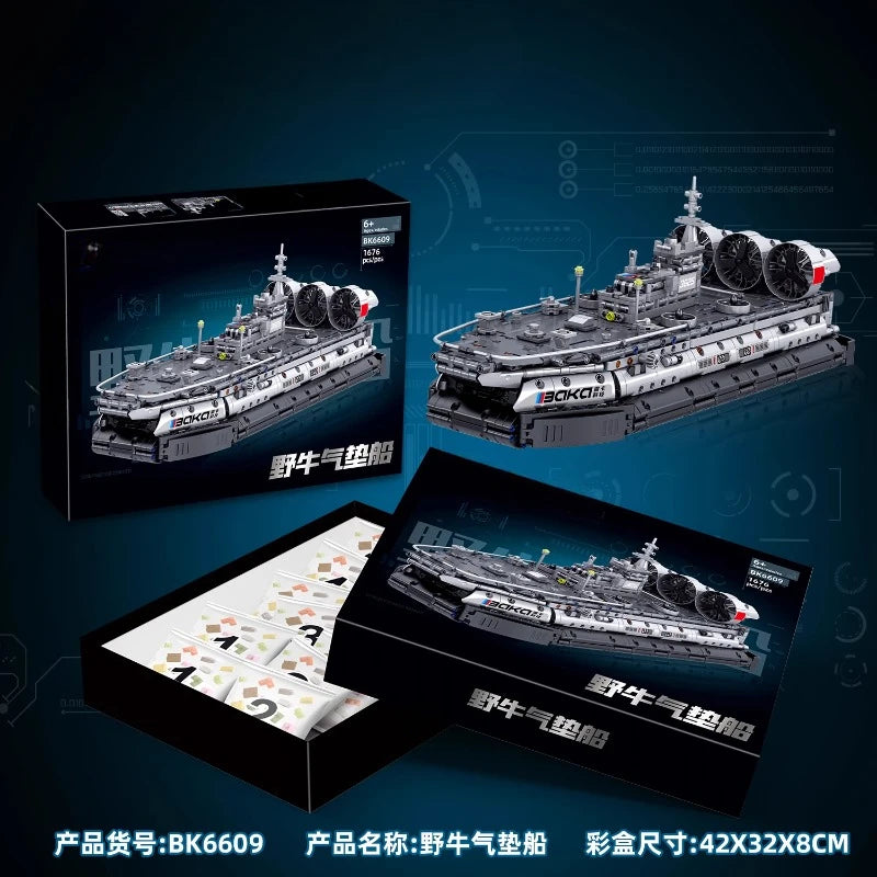 Military Bison Hovercraft and J-15 Fighter Building Block Toys