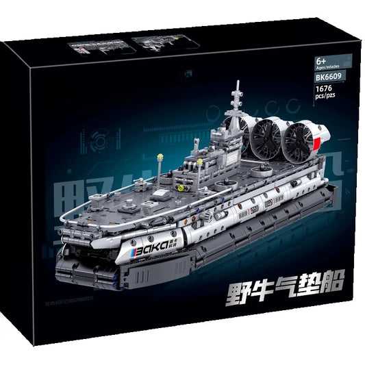 Military Bison Hovercraft and J-15 Fighter Building Block Toys